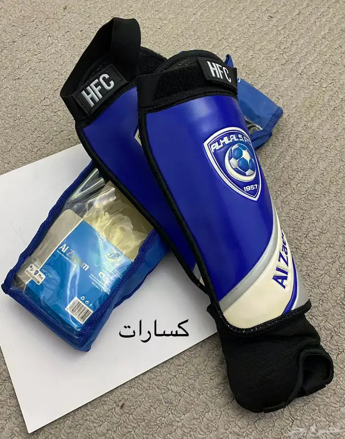 منتجات نادي الهلال نادي النصر 2
