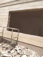 قص وتكسير وتخريم 2