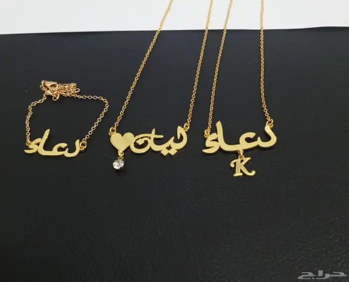 ارخص سلاسل مطلي ذهب وفضه 2