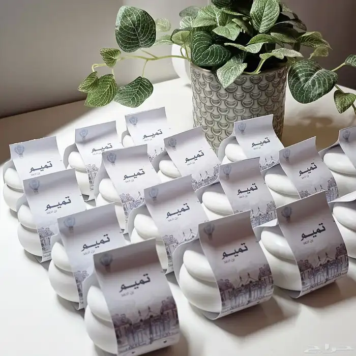 ثيمات مناسبات 1