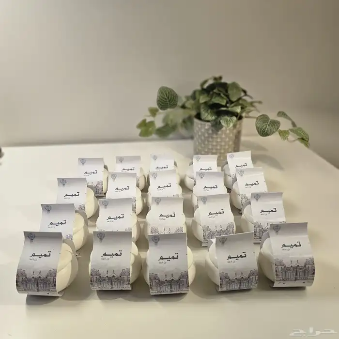 ثيمات مناسبات 4