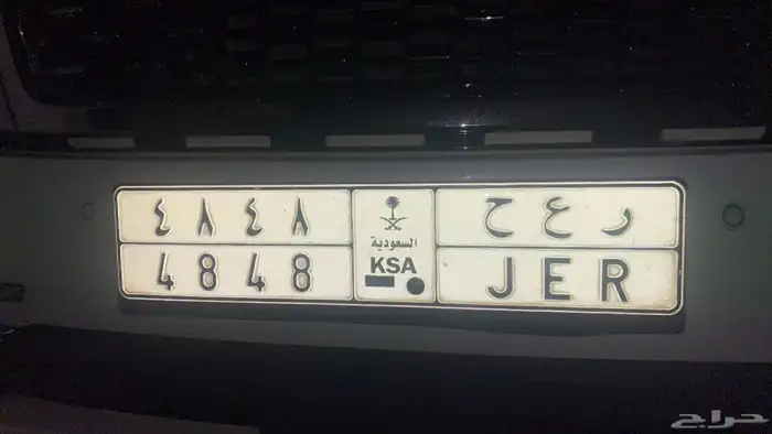 لوحه مميزه 0