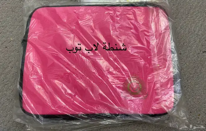منتجات نادي الهلال نادي النصر 22