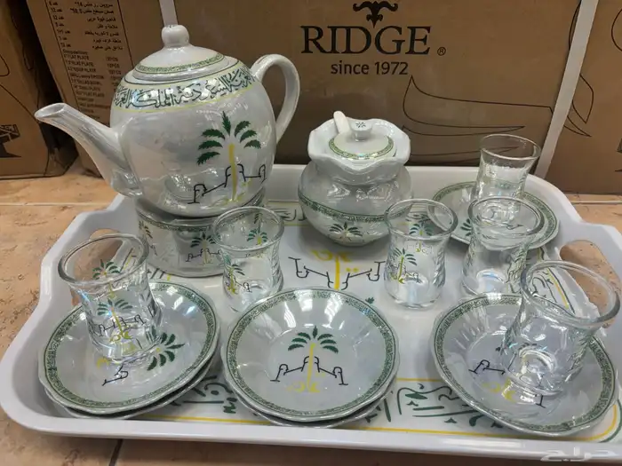 طقم المئوية 0