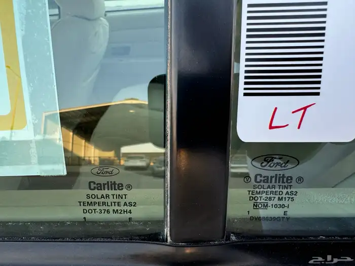 فورد فكتوريا سعودي 16