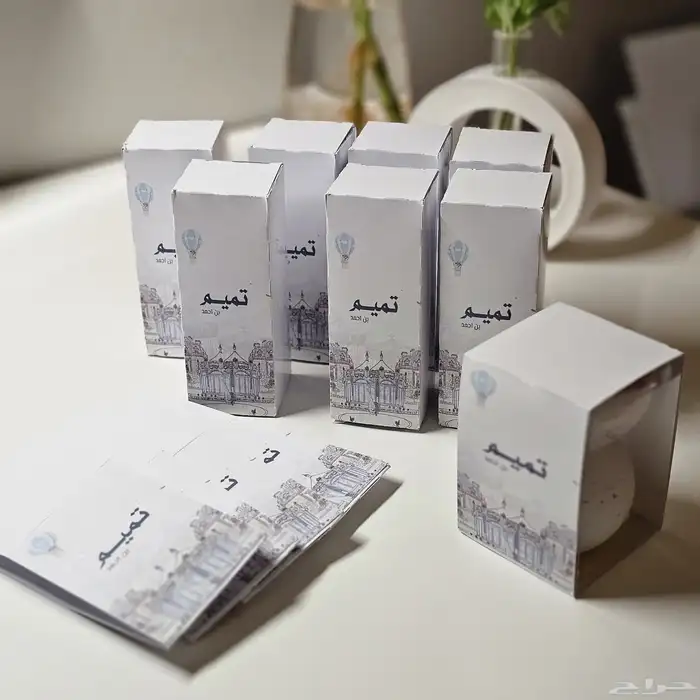 ثيمات مناسبات 2