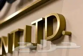 تنفيذ جميع انواع المطبوعات 6