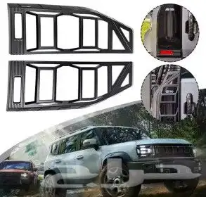 جناح و اكسسوارات جيتور ترافلر t2 17