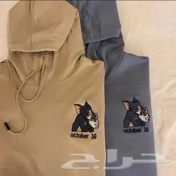 تيشرت النصر تيشرت الهلال الاتحاد بلوفرات شتويه 10