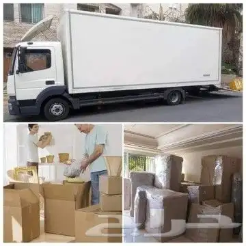 نقل عفش ينبع 3