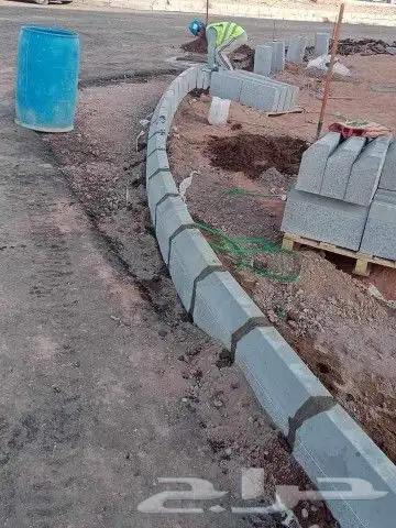 بلدوره وانترلوك 4