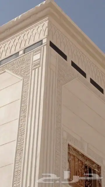 لياسه ملونه بديل الحجر 19