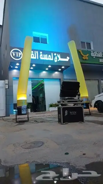 تاجير بالونات افتتاح 6