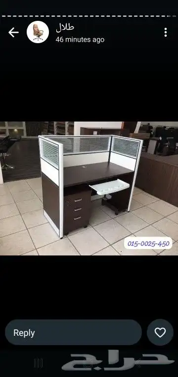 NOMI FURNITURE HOUSE 45