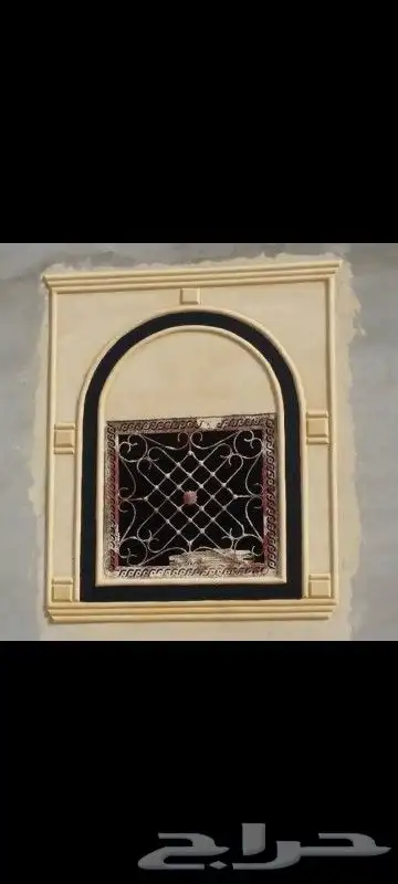 لياسه ماونه وديكور نفس شكل الحجر 9