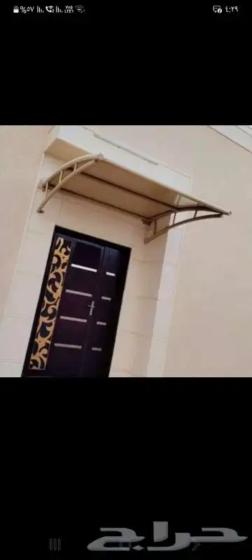 مظلات وسواتر برجولات 5