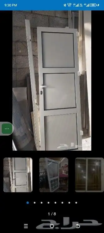 Eman for Aluminum 3