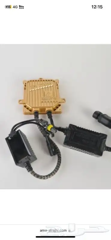 انوا. زنون عدسات محولات لمبات شمعات اسطبات ليد نهاري زنون لم 7