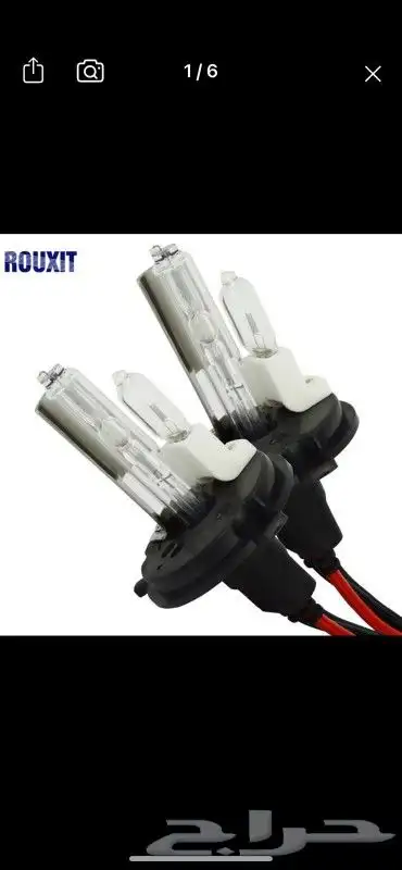 انوا. زنون عدسات محولات لمبات شمعات اسطبات ليد نهاري زنون لم 8