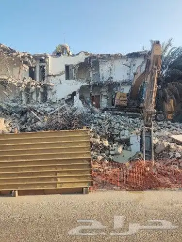 هدم المباني السكنية والفلل والقصور وازاله المخلفات 3