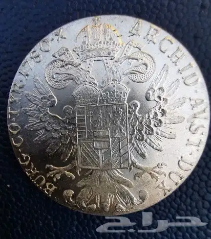 عمله تراثيه ريال فرانسه 1