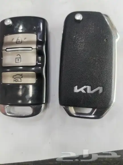 ريموتات كياء 2012 حتئ 2024 0