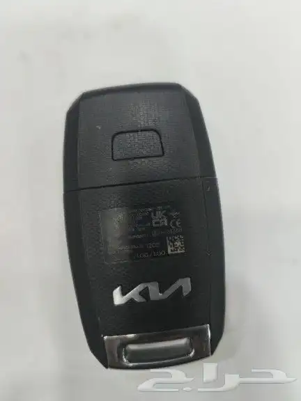 ريموتات كياء 2012 حتئ 2024 9