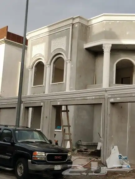 جي ار سي 7
