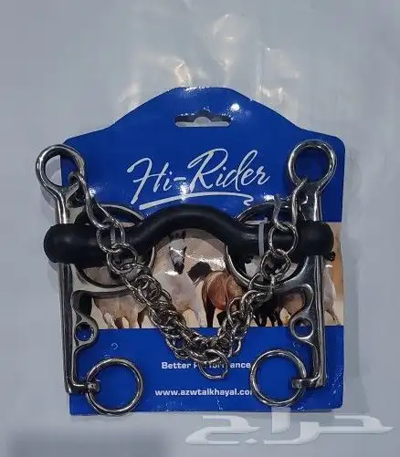 جميع انواع الشكايم 8