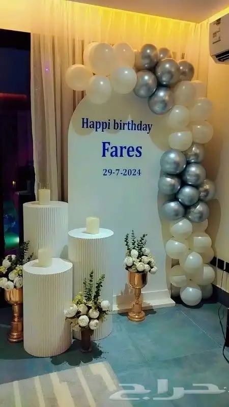 طاولات وحفلات الرياض 5