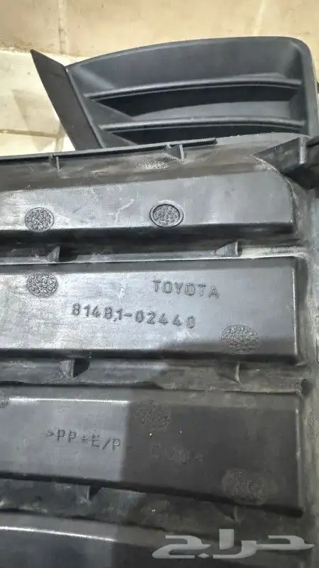 ديكور برادو 6