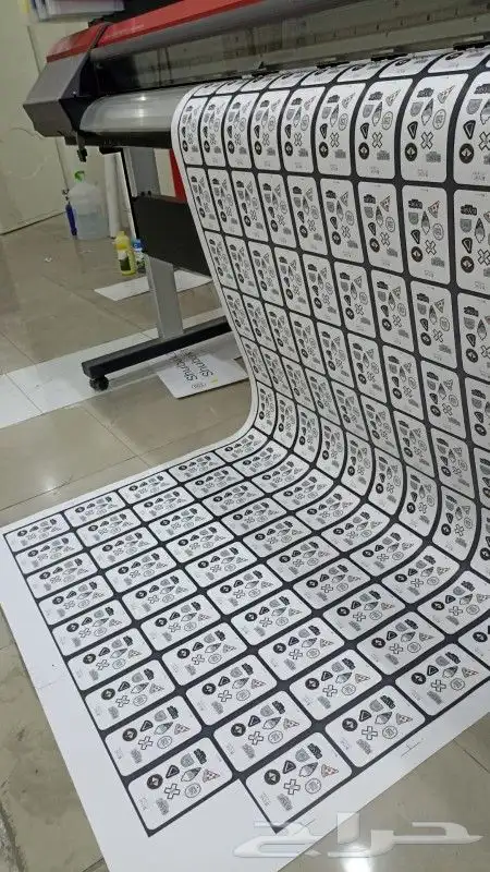 بوكسات ستاند أكواب أكياس_ورقية ليبل استكر بنر أحرف_مضيئة 14