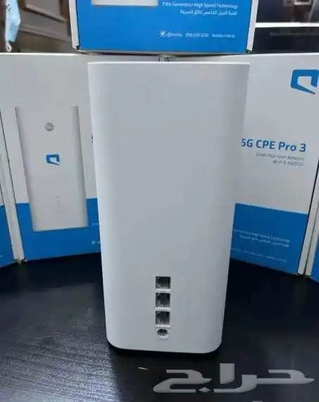 راوتر موبايلي 5g مجاني 6