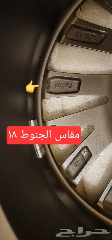 جنوط لكزس 2020 ES350 مقاس 18 اصليه وكاله 14