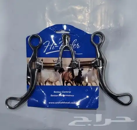 جميع انواع الشكايم 2