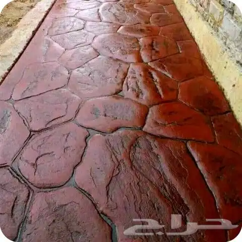 صب مروحه سطح ميول صبة ارضيات مستوداعات صبة مطبوعة ديكور 1