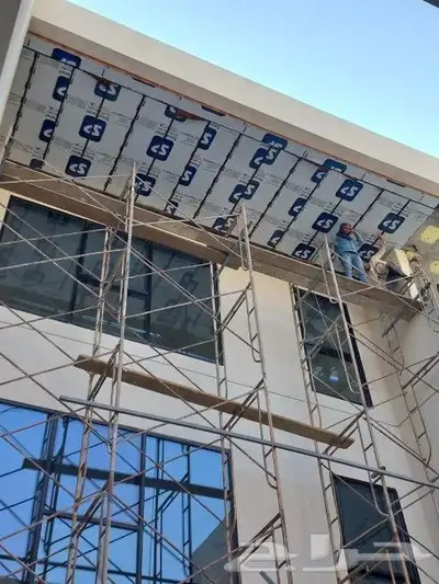 واجهات كلايدنج وحروف مضيئه 2