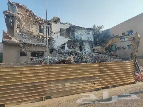 هدم المباني السكنية والفلل والقصور وازاله المخلفات 4