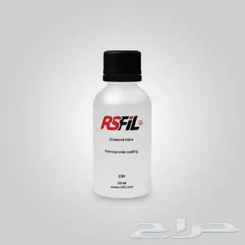 مواد تلميع ومغاسل السيارات 2