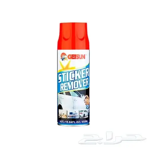 مواد تلميع ومغاسل السيارات 8