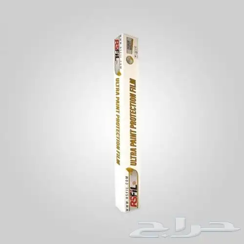 مواد تلميع ومغاسل السيارات 7