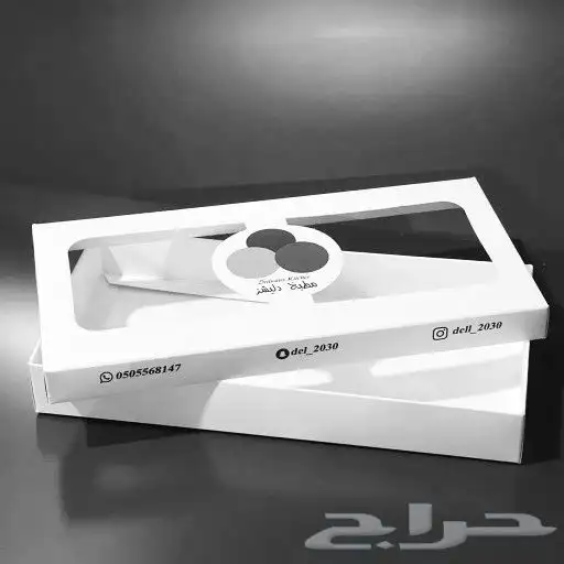 طباعه بوكسات طباعه اكياس طباعه ستيكر طباعه علب حلى 47