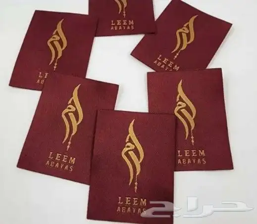 طباعه بوكسات طباعه اكياس طباعه ستيكر طباعه علب حلى 8