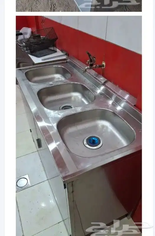تفصيل مغسلة ستيل بمقاسات صغيرة ثلاث احواض فقط 0