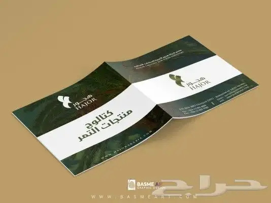 طباعه بوكسات طباعه اكياس طباعه ستيكر طباعه علب حلى 12