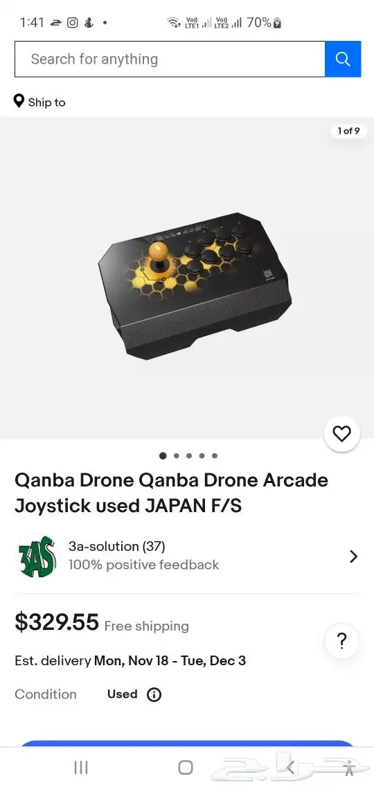 عصا التحكم Qanba Drone لأجهزة بلاي ستيشن 4 وبلاي ستيشن 3 7