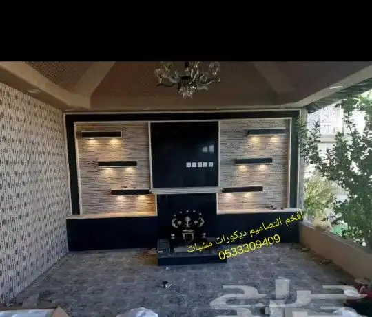 تنفيذ جميع مشبات الافران شوايات مطاعم مناقل حديد 0