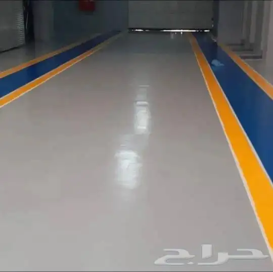 دهانات أيبكسي ارضيات 1