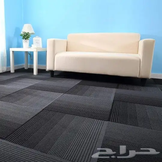 موكيت مربعات للمكاتب 9