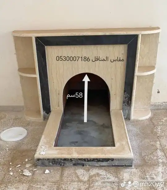 مناقل منقد مجمر مشبات 7